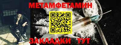 a pvp Берёзовский
