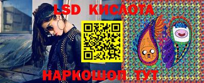 бошки Будённовск