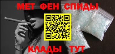 кокаин премиум Бузулук