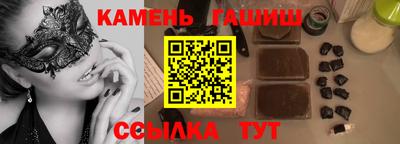 a pvp Берёзовский