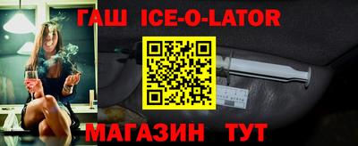 apvp Беслан
