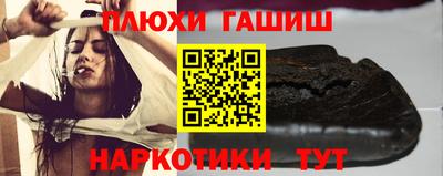 apvp Беслан