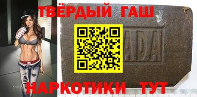 apvp Беслан