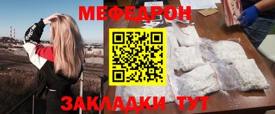 a pvp Берёзовский