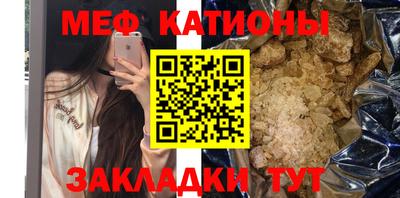 кокаин премиум Бузулук