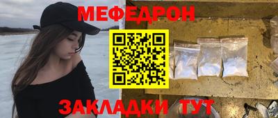 a pvp Берёзовский