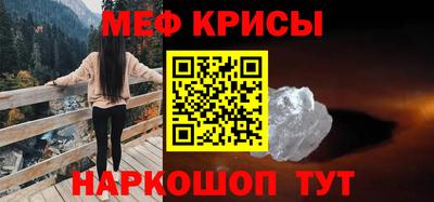 героин Бийск