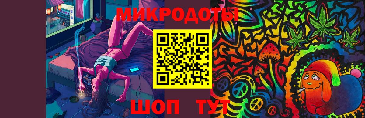 Галлюциногенные грибы мицелий  наркотики  Губаха 