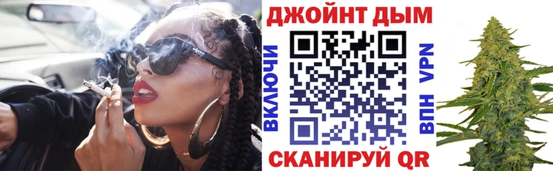 цена наркотик  Губаха  Бошки марихуана AK-47 